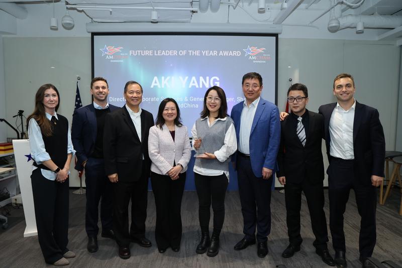 Congratulations! 2025 Future Leaders Awards Winners & Finalists | Amcham
