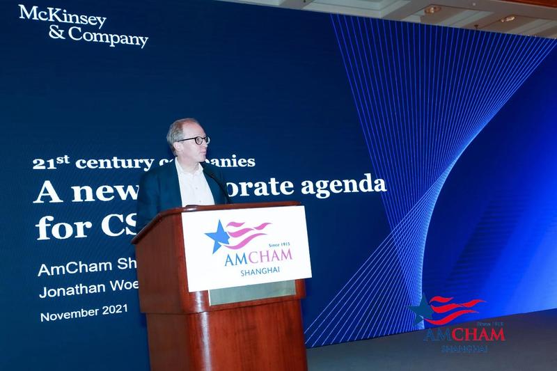 Amcham Shanghais 2021 Corporate Social Responsibility Csr Conference